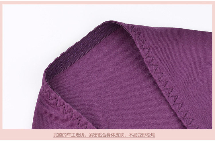 Slip jeunesse M651 en viscose - Ref 667001 Image 18