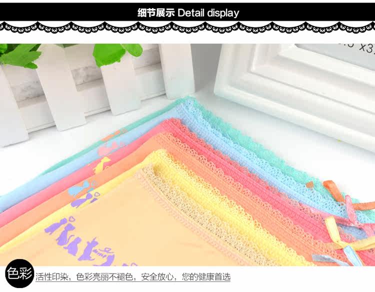 Slip jeunesse M676 en coton - Ref 667011 Image 14