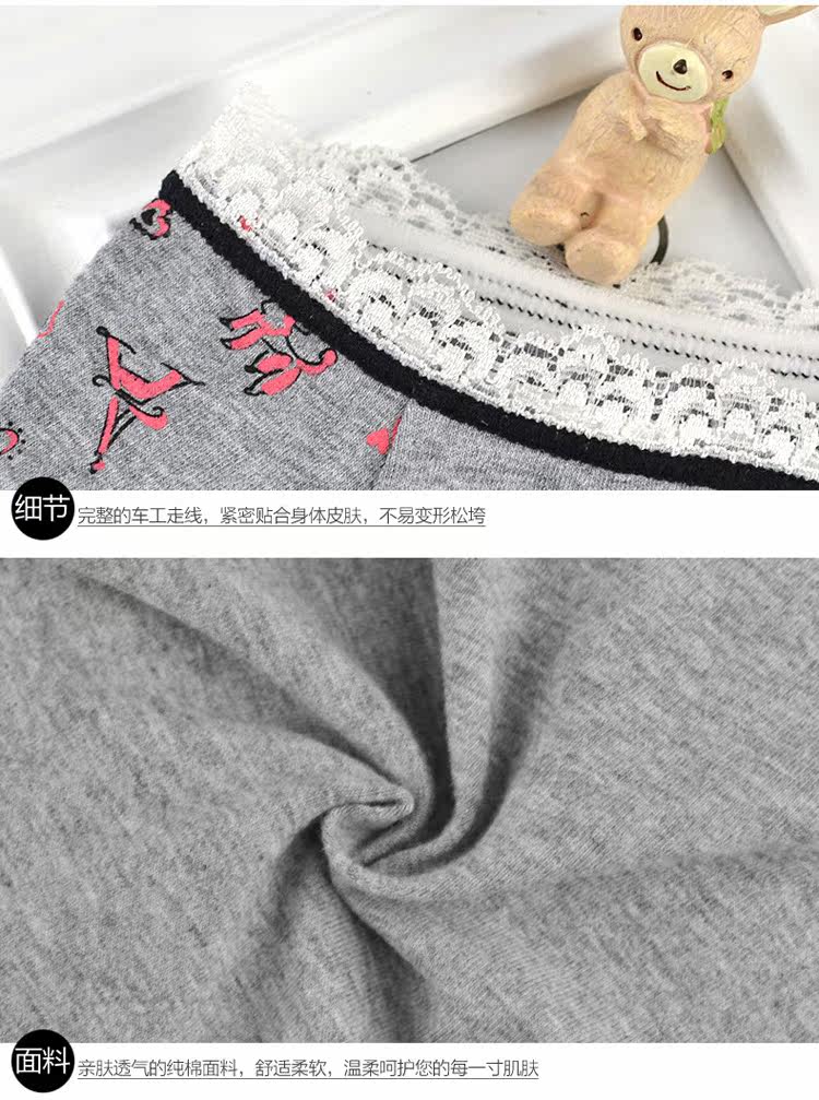 Slip jeunesse M647 en coton - Ref 667026 Image 10