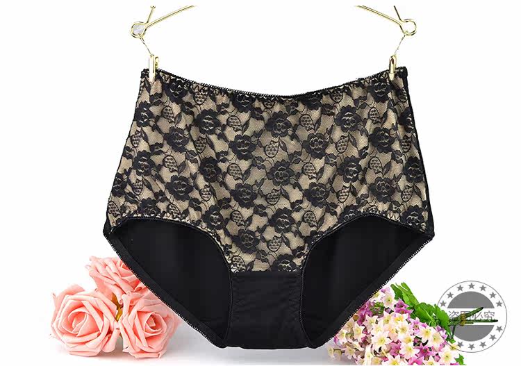 Slip jeunesse M681 en viscose - Ref 667000 Image 11
