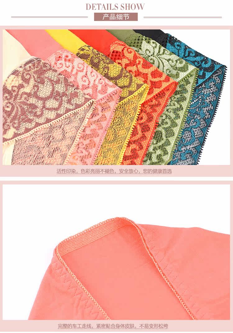 Slip jeunesse en viscose - Ref 667039 Image 14