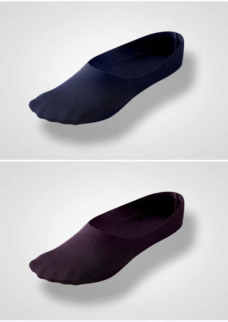 Chaussettes - collants HE99 - Ref 779338 Image 11
