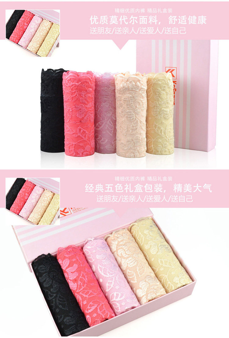 Slip HE004 en viscose - Ref 667078 Image 14