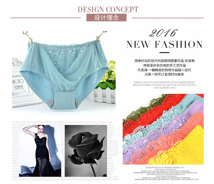 Slip jeunesse en viscose - Ref 667031 Image 8