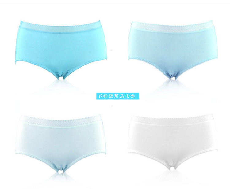 Slip jeunesse en viscose - Ref 667084 Image 11