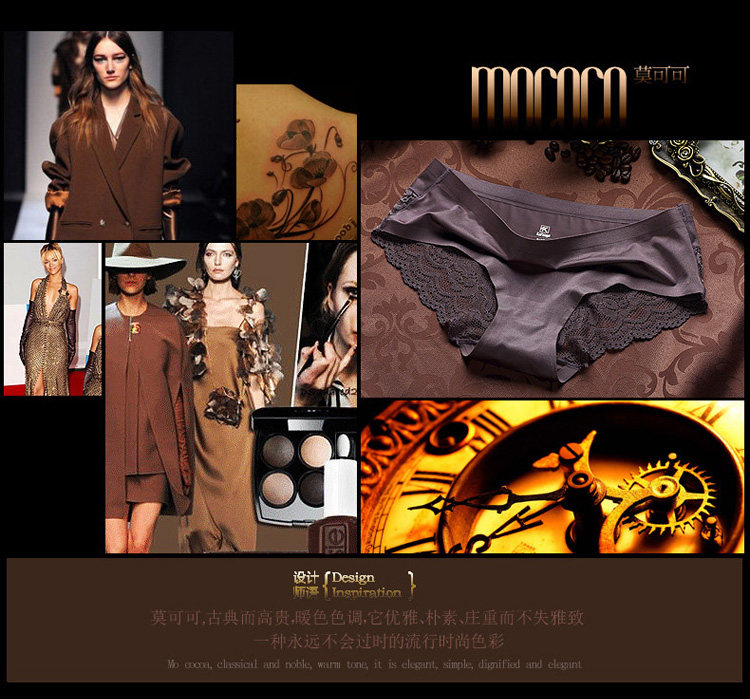 Slip jeunesse H5619 en nylon - Ref 667076 Image 13