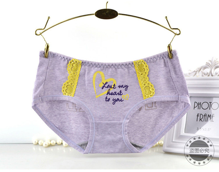 Slip jeunesse en polyester, polyester,  - Ref 667068 Image 18