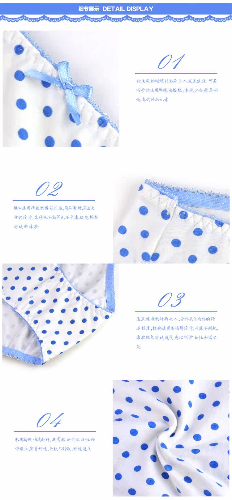 Slip jeunesse en coton - Ref 667061 Image 10