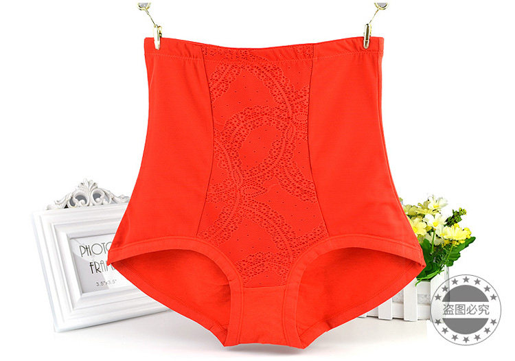 Slip jeunesse M660 - Ref 666997 Image 14