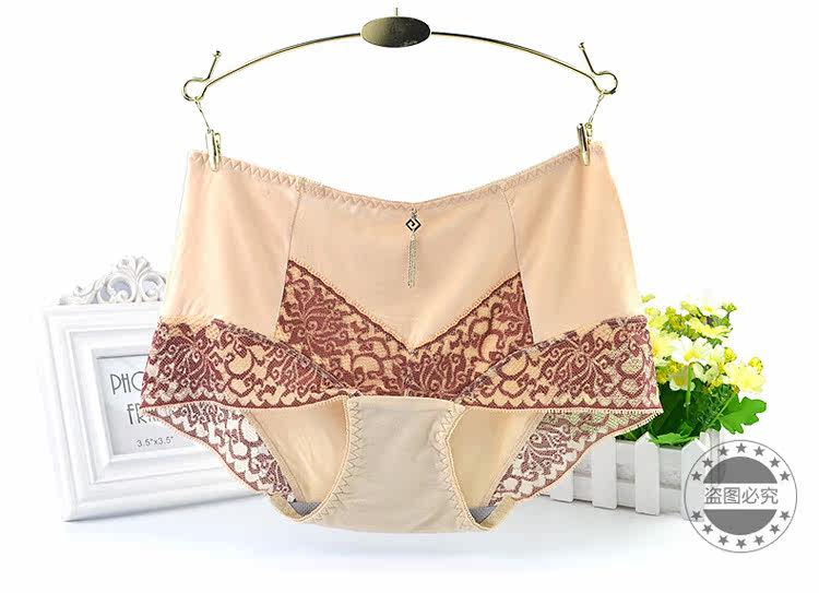 Slip jeunesse en viscose - Ref 667039 Image 13