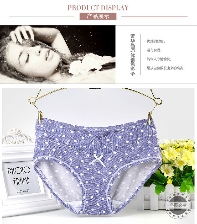 Slip jeunesse en viscose - Ref 667049 Image 10