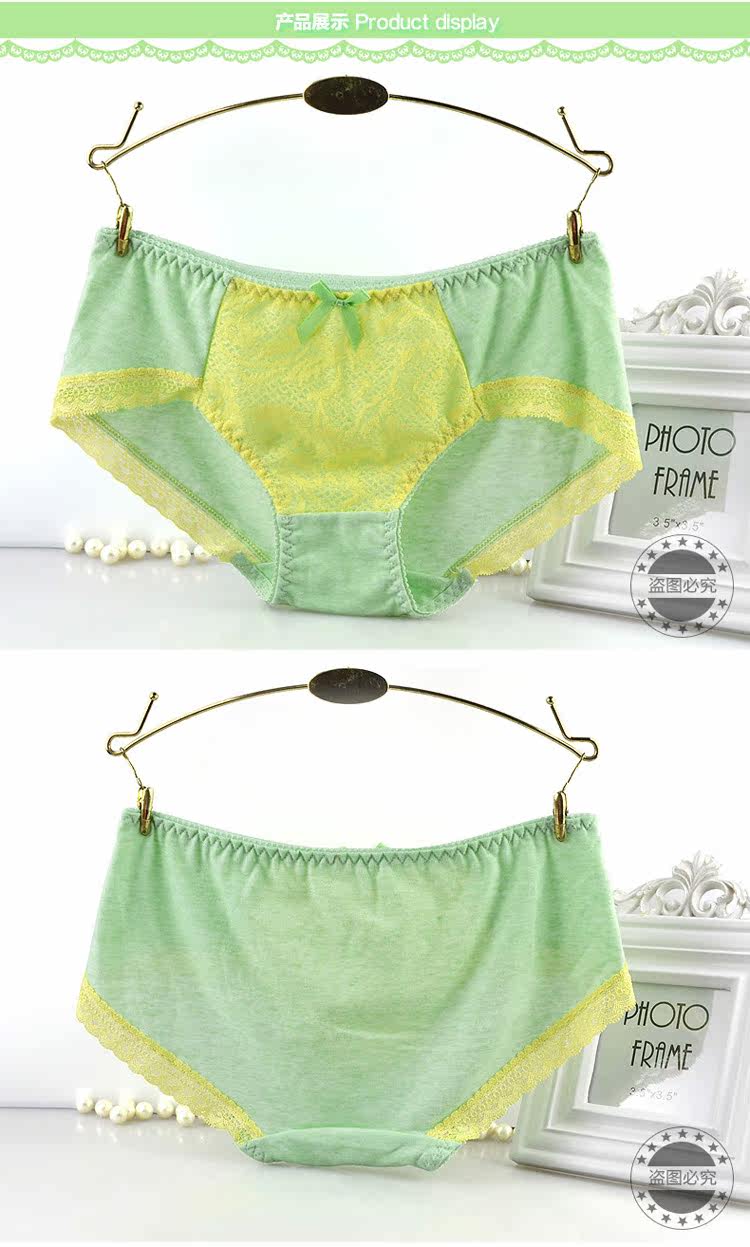 Slip jeunesse M642 en coton - Ref 667020 Image 11