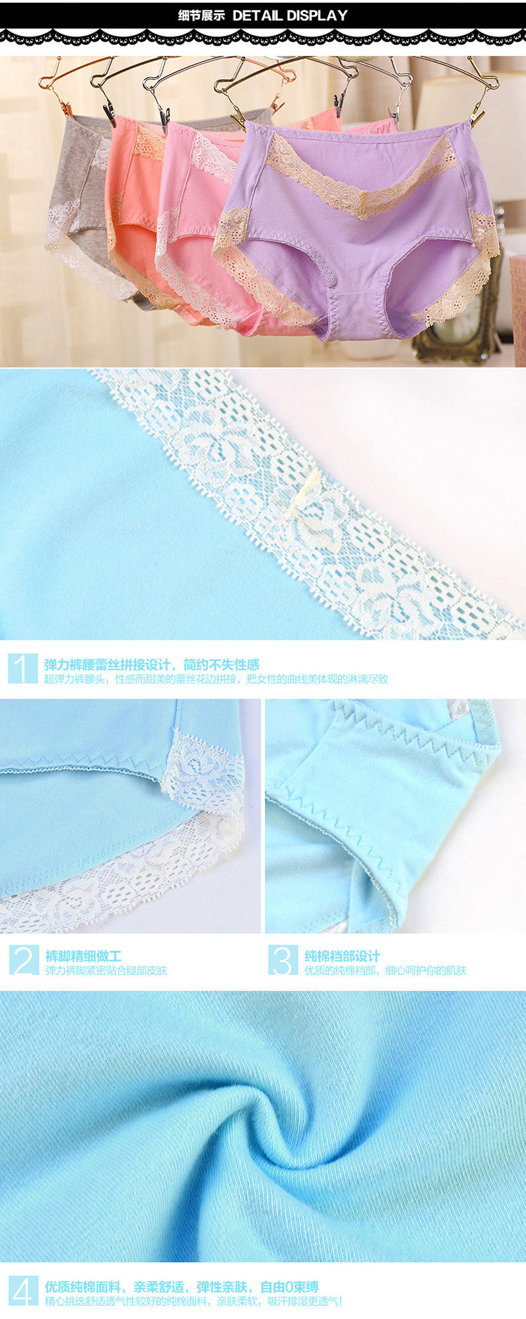 Slip jeunesse en coton - Ref 667094 Image 11