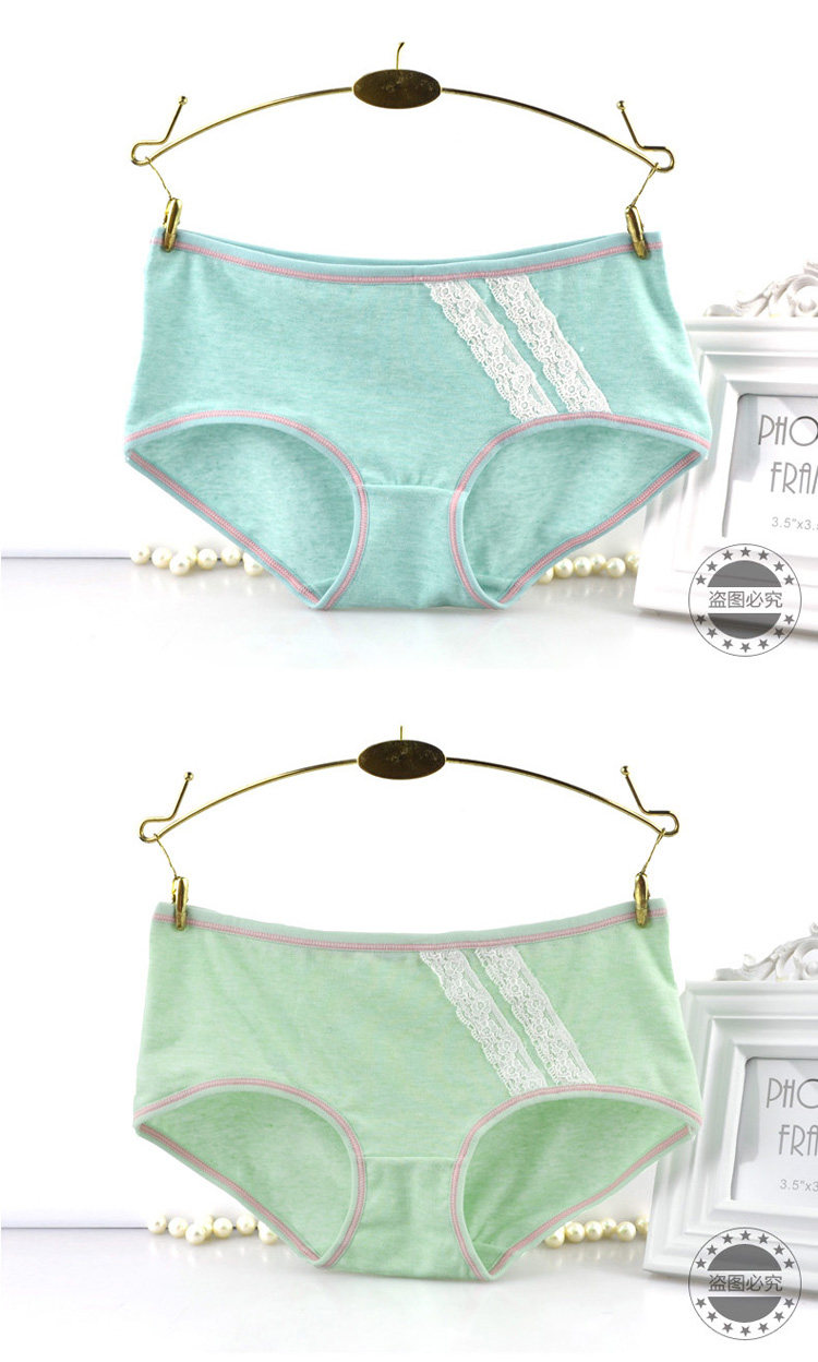 Slip jeunesse M649 en coton - Ref 667027 Image 14