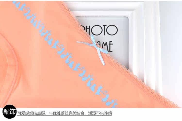 Slip jeunesse M676 en coton - Ref 667011 Image 15