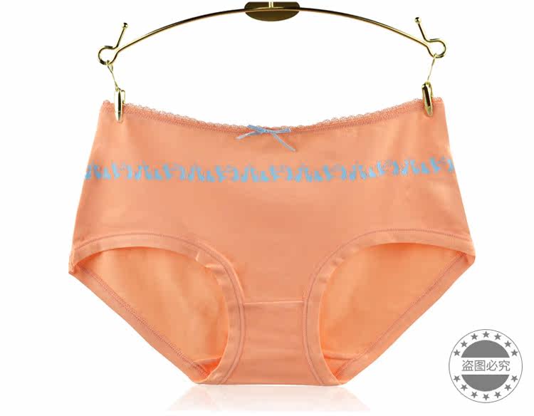 Slip jeunesse M676 en coton - Ref 667011 Image 21