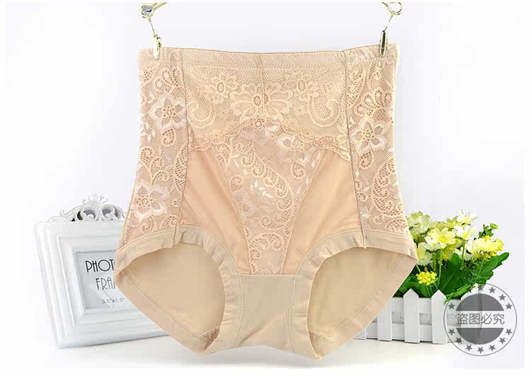 Slip jeunesse M683 en coton - Ref 667004 Image 18