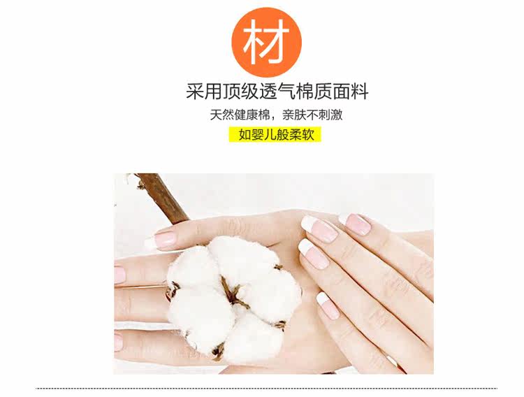 Slip jeunesse M676 en coton - Ref 667011 Image 9