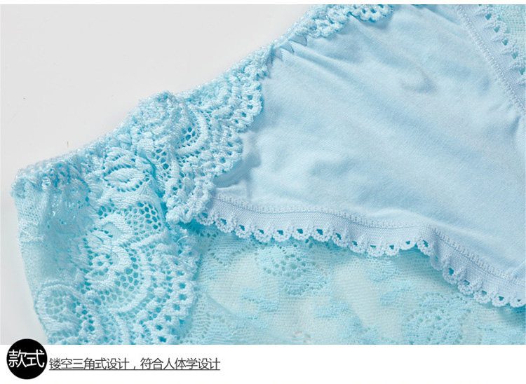 Slip jeunesse en viscose - Ref 666956 Image 25