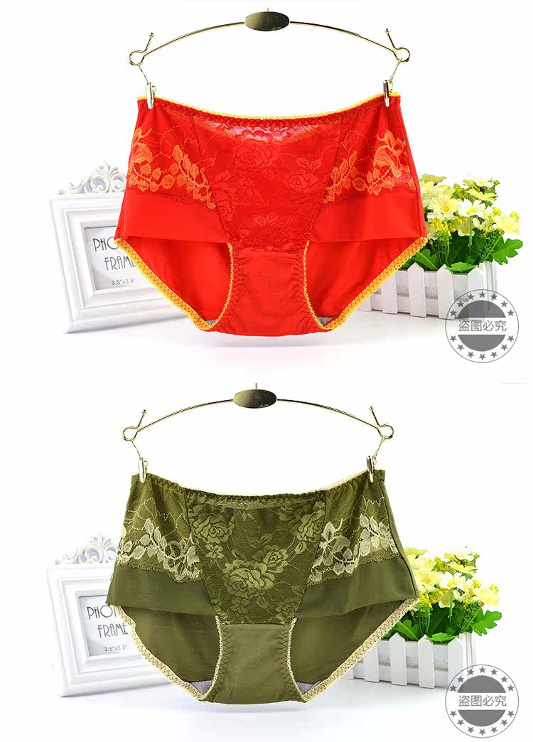 Slip jeunesse en viscose - Ref 667041 Image 11