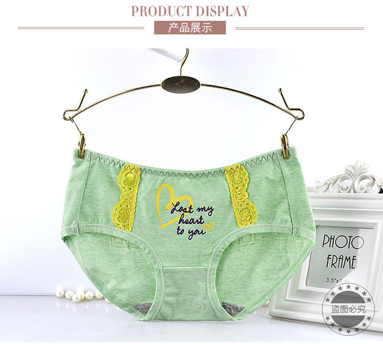 Slip jeunesse en polyester, polyester,  - Ref 667068 Image 15