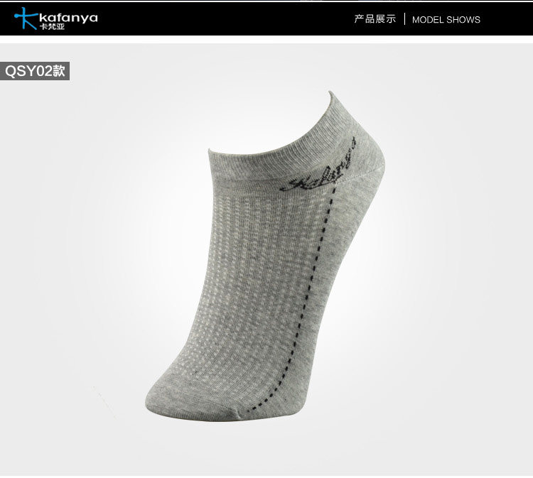 Chaussettes - collants QSY01-QSY02 - Ref 779344 Image 10