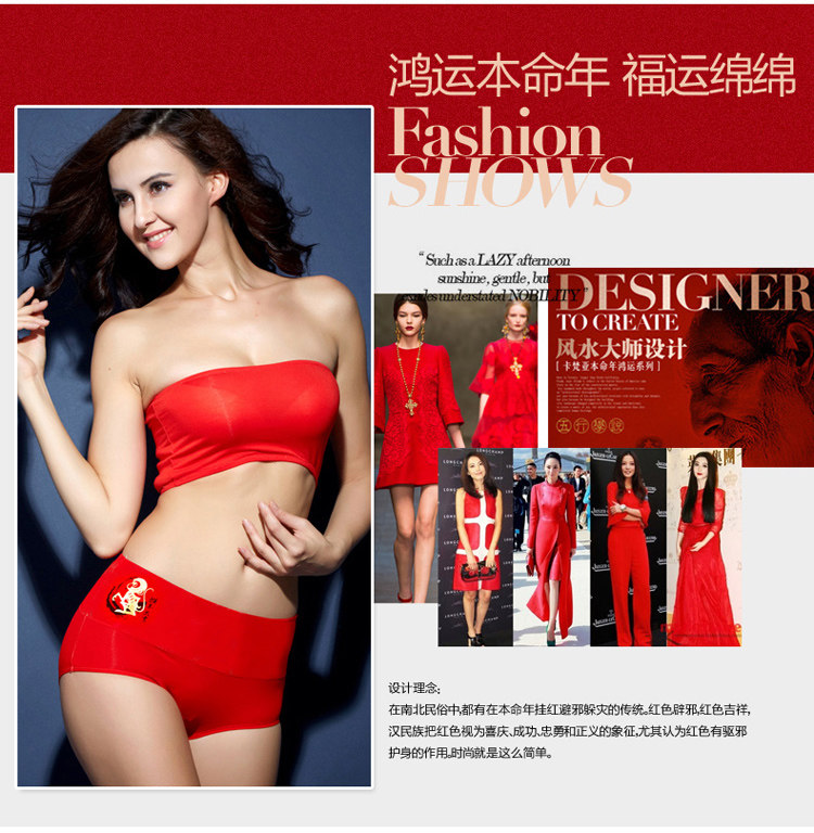 Slip jeunesse M08 en viscose - Ref 666974 Image 10