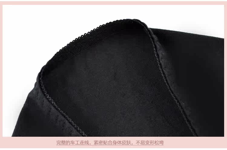 Slip jeunesse M650 en viscose - Ref 666994 Image 18