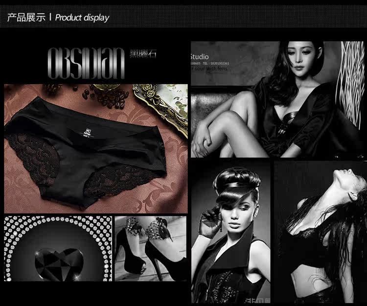 Slip jeunesse H5619 en nylon - Ref 667076 Image 11