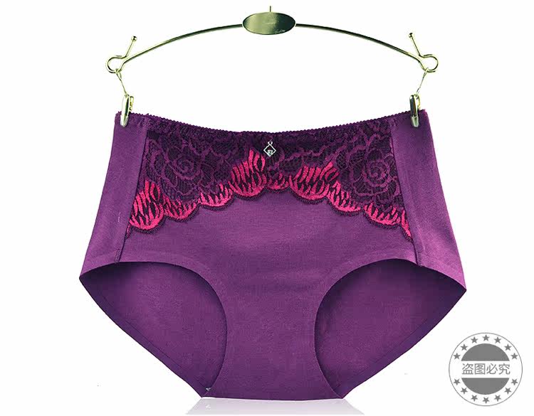 Slip jeunesse M680 en coton - Ref 667057 Image 17