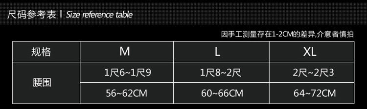 Slip jeunesse H5615 en nylon - Ref 667080 Image 10