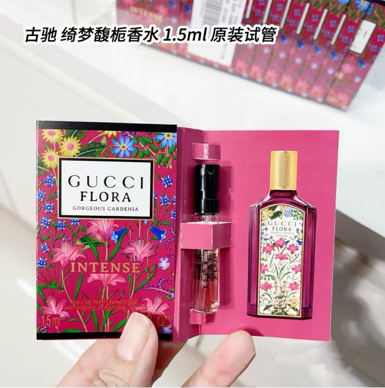 Gucci Guilty Dream Gardenia Perfume 1.5ml Sample Vanilla Orchid/Jasmine/Floral Joy/Green Scent/Sinful Love