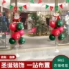 Товары от 串串喜旗舰店
