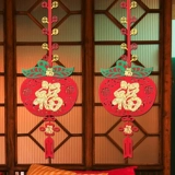 Подвеска для ограждения из нетканого материала, украшение, коллекция 2021