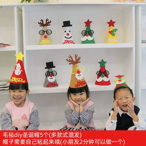 Рождественский детский декор, ободок, аксессуар для волос, шапка, подарок на день рождения, наряжаться