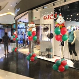 Рождественский декор, настольный воздушный шар, школьный макет для детского сада