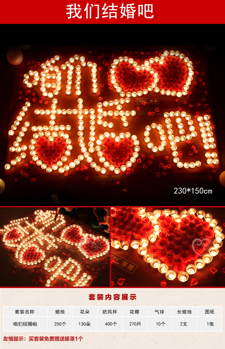 Bougie - Ref 2493405 Image 13