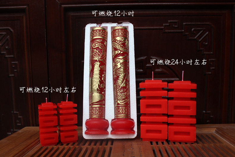 Bougie - Ref 2493404 Image 6