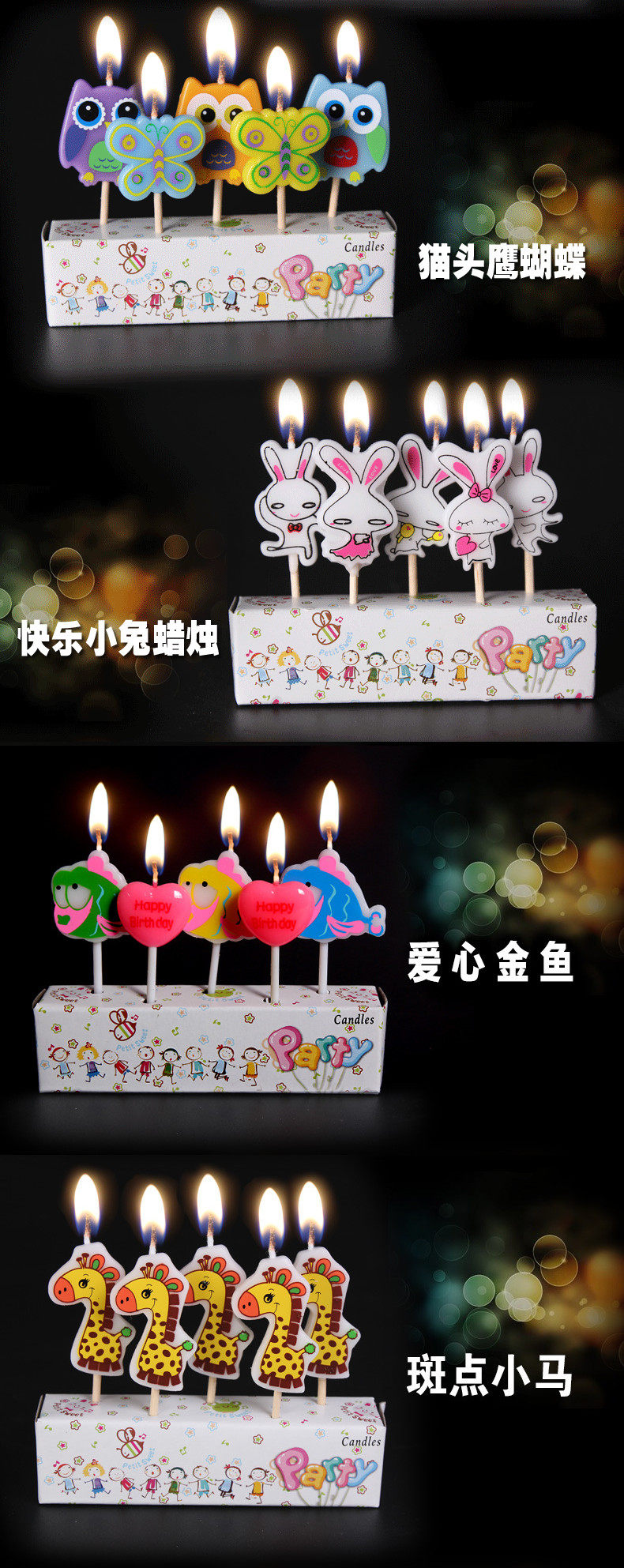 Bougie - Ref 2488460 Image 6