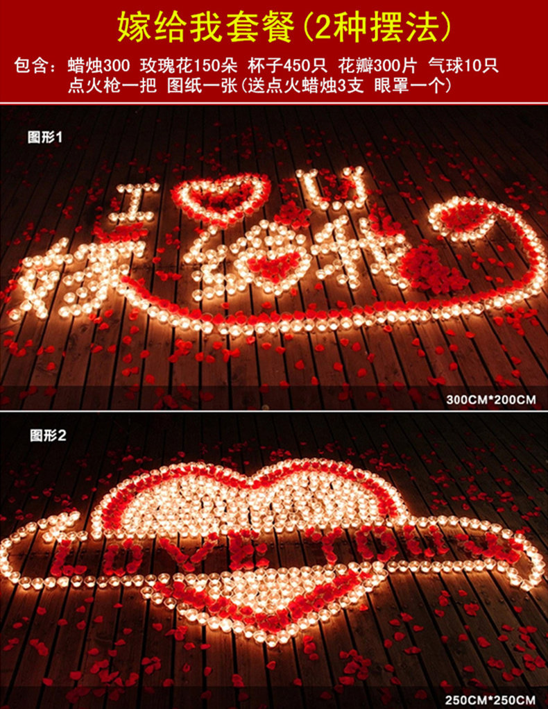 Bougie - Ref 2493405 Image 7