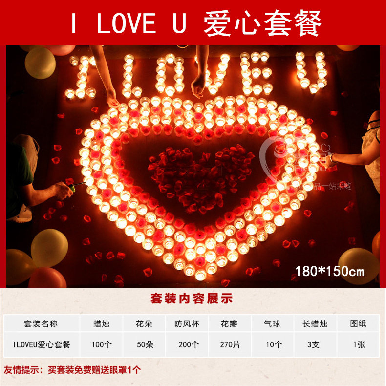 Bougie - Ref 2493405 Image 11