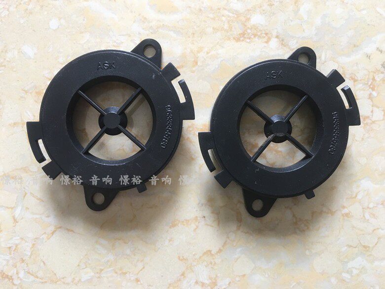 Burton Poche is suitable for Citroen stent high - sound mesh mask Dr