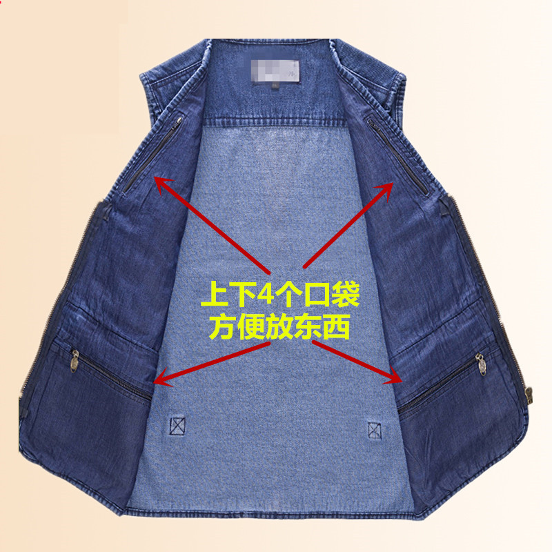 Large size men's denim vest middle-aged men's father vest padded vest middle-aged and elderly multi-pocket waistcoat spring and autumn