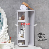 Bathroom shelf Bathroom rotating storage rack Cosmetics storage box Wall-mounted punch-free storage cabinet rotating cabinet