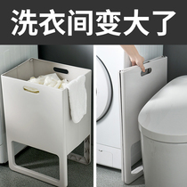 Household foldable dirty clothes basket Plastic storage basket Bathroom laundry basket dirty clothes storage basket Bathroom dirty clothes basket