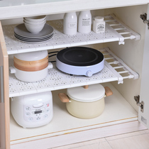 Wardrobe storage compartment partition shelf partition wardrobe cabinet compartment shoe cabinet partition nail-free telescopic dormitory shelf partition