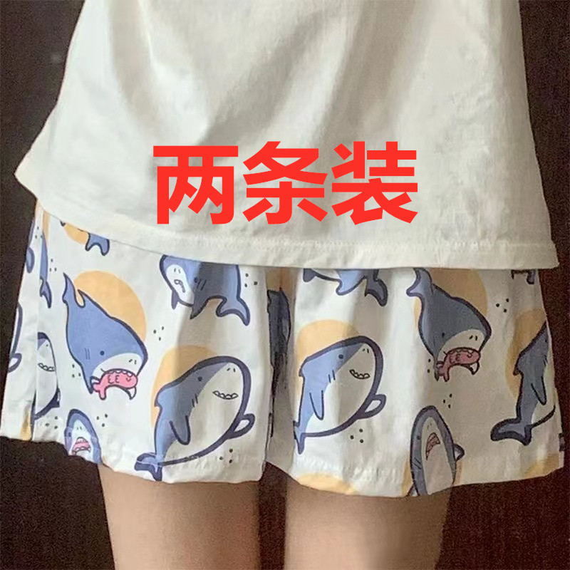 [Pack of Two] Cute Shark New Summer Shorts and Pajama Pants for Girls, Loose Cartoon Home Wear Shorts for Summer