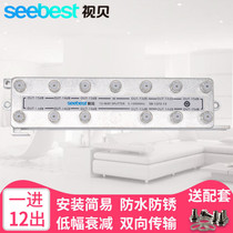 View Bay Cable Signal Dispenser 10% twelve CCTV in twelve Out of line splitter splitter