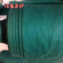 Special cotton ink green gauze fabric for operating room
