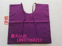 Cotton surgical instrument dental implant kit cloth double eyelid micro plastic hole creation single scarf